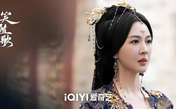 What Price Did These Women Pay in Fated Hearts?