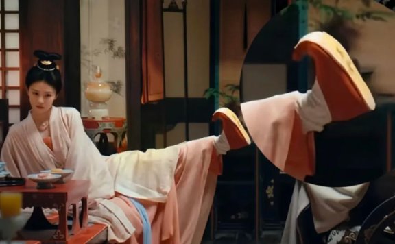 Why Are Shoe Tips Curved in Mo Li?