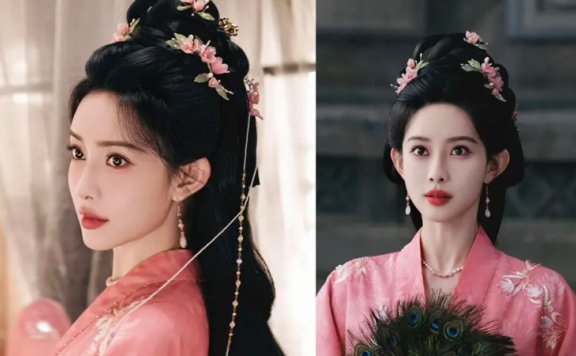 Why Are Some Girls Called Rotten Peaches?