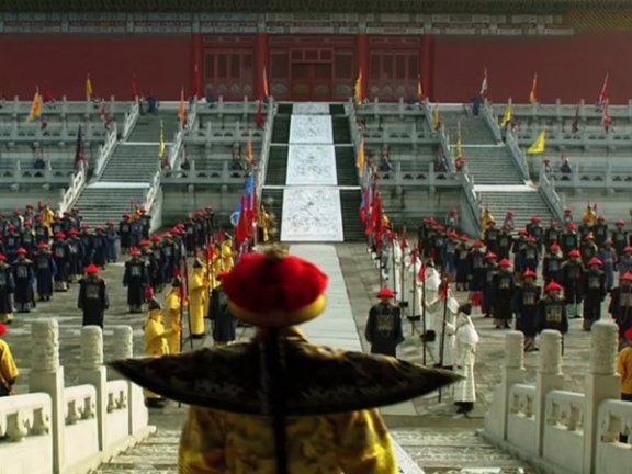 Did Ancient People Celebrate a National Day?