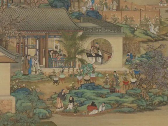 What Did Ancient People Do on Their Days Off?