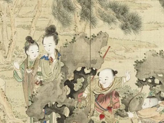 What Games Did Ancient Chinese Children Play?