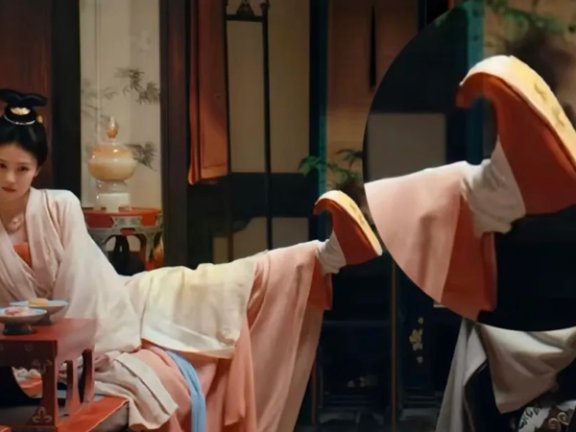 Why Are Shoe Tips Curved in Mo Li?