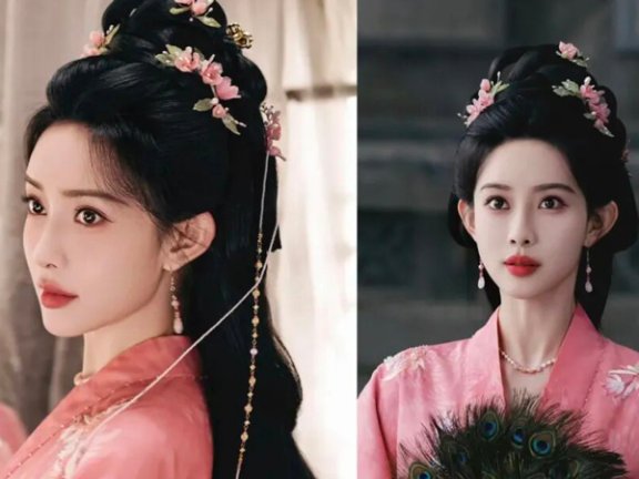 Why Are Some Girls Called Rotten Peaches?