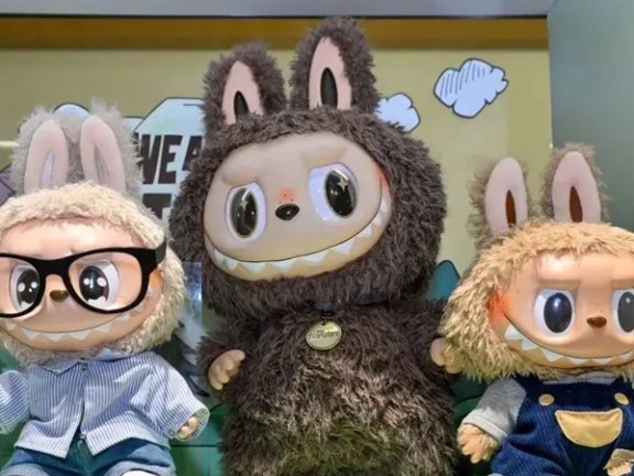 Why Did Labubu's Bubble Burst? The Shockwave in Collectible Toy Mania!