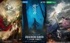 Can Fantasy Elements Help Wuxia Dramas Break Through the Rut?