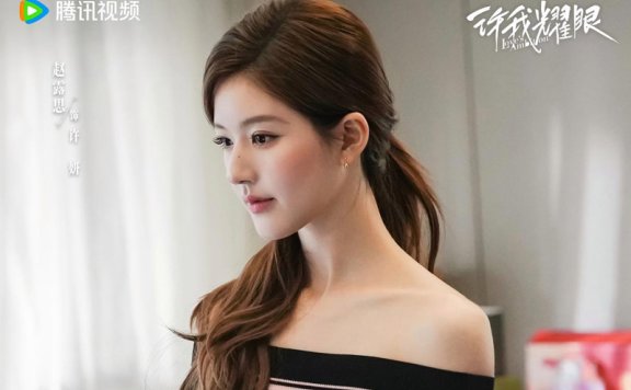 10 Actors Dominated 2025 as China’s Top Drama-Carriers