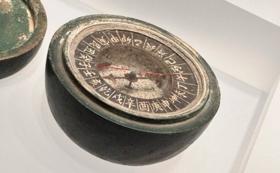 4 Secrets Enable Ancient Chinese Explorers’ Sea Mastery