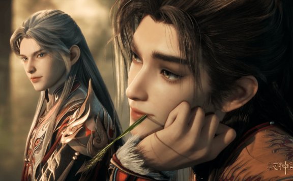 9 Hidden Masters of Canlao: Secrets Shape Tale of Herding God