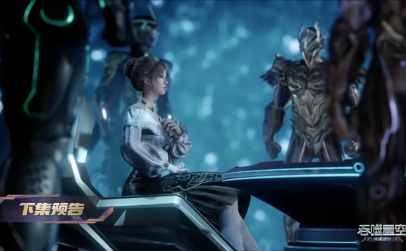 Could Luo Feng Survive 6,000 Years of Agony to Save His Family?