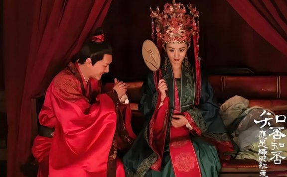 How Chinese Wedding Traditions Adapt and Endure