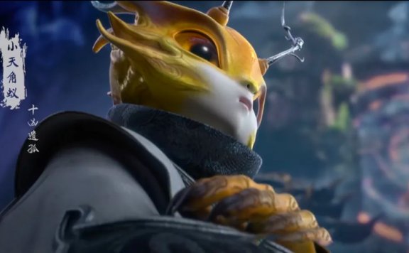 How Did the Tiny Horned Ant Forge a Legend in Perfect World?