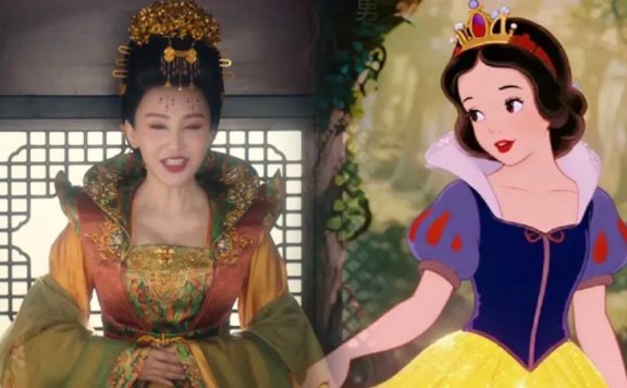 Is That Snow White in Tang Dynasty China?