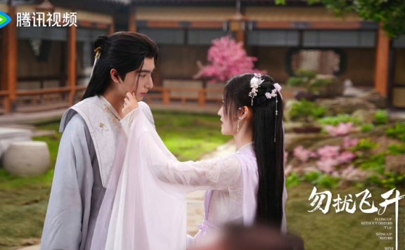 Flying up Without Disturb: The Phoenix Harpist’s Borrowed Power