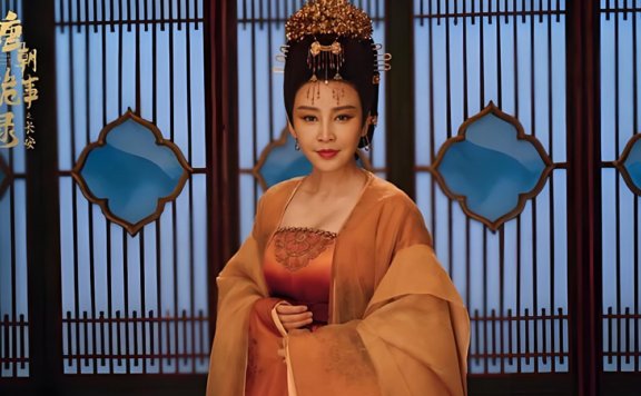 The Grand Princess in Tang Dynasty Mysteries