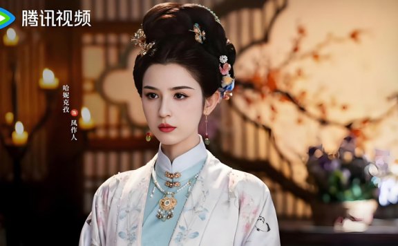 What Secrets Make Moonlit Order a Must-See Show This Fall?