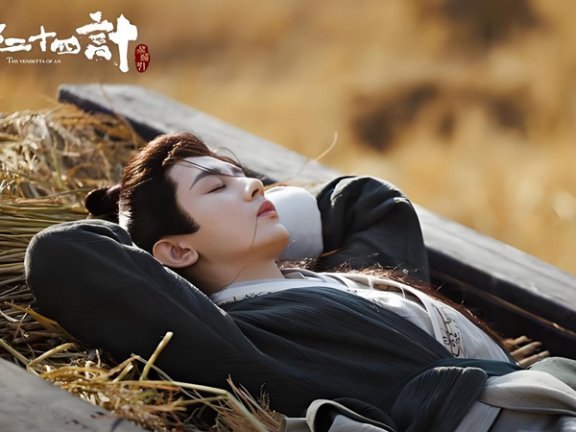 The Vendetta of An: A Tactical Epic Blending Tang Wisdom and Modern Filmmaking