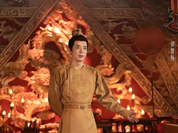 Dive Into 5 Captivating Chinese Mysteries