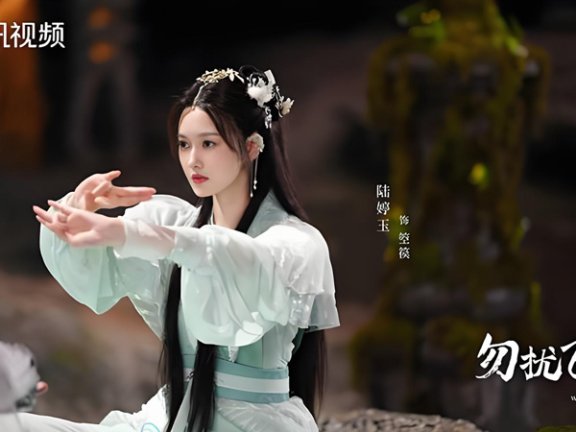 Exploring Zhongxi and Konghou's Story in Flying up Without Disturb