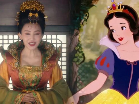 Is That Snow White in Tang Dynasty China?