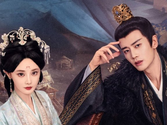 Ling Cangcang’s Transformation in Love & Crown