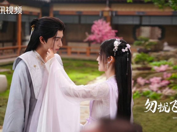 Flying up Without Disturb: The Phoenix Harpist’s Borrowed Power