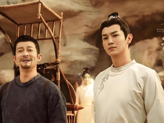 Tang Gui Ⅲ: Power Struggles and Enigmas in the Tang Capital