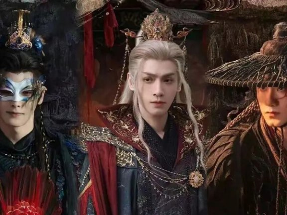 Top 10 Must-Watch Chinese Fantasy Dramas of 2025