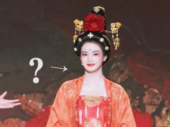 Zhang Yaqin’s Hanfu Look: Uncovering Yingluo’s Legacy