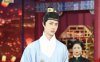 Wang Yibo's Hair Net: A Ming Dynasty Fashion Statement or Modern Mystery?