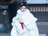 Why Does Xu Lu's Cloak in The Vendetta of An Look So Odd?