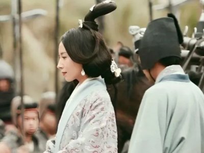 How Han Became a Cultural Marker