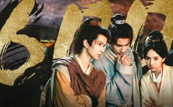 Can Su Xiaotong Reclaim Her Crown in Historical Mystery Dramas?
