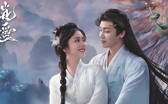 Can The Unclouded Soul Become the Next Fantasy Hit on CCTV-8?