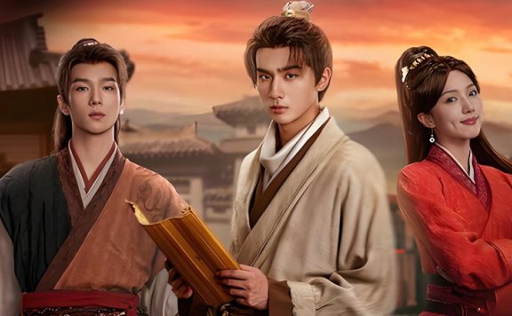 Treasure at Dawn: Fu Sheng Hunts for Truth Amid Medical Hall Massacres