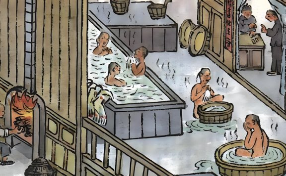 How Did Ancient Chinese Bathe?