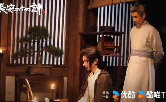 Inside the Brutal World of The Vendetta of An