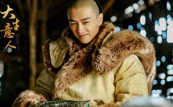 Standout Chinese Historical & Fantasy Dramas of 2025