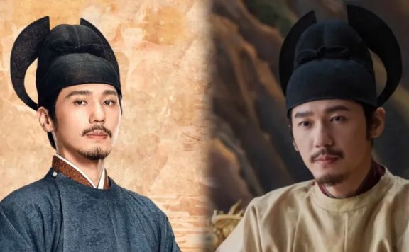 That Curious Hat in Swords into Plowshares