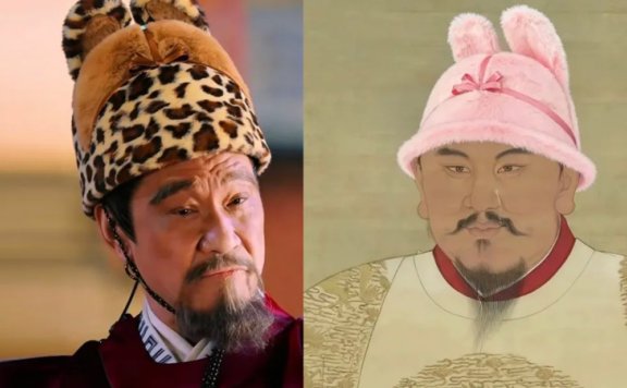 The Curious Case of the Ming Bunny Hat