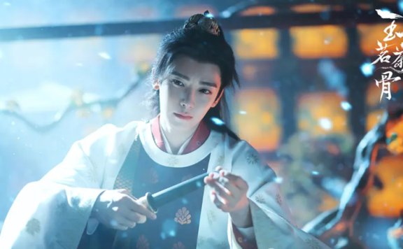 Glory: Forging Character Through Grace and Tenacity