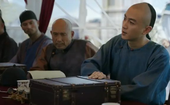 The Money-Making Wisdom of Legend of the Magnate