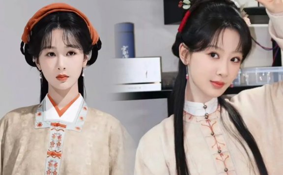 Uncovering the History of Chinese Ming and Qing Buttons