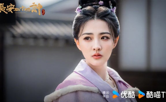 Unpacking the Intricate World of The Vendetta of An