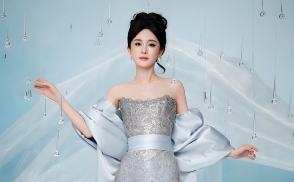 Yang Mi's Silver-Blue Gown Speaks Volumes