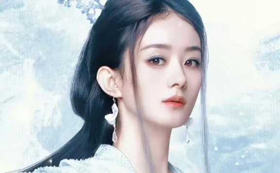 Zhao Liying’s New Hair: A Shen Li Throwback