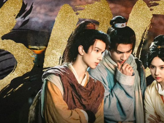 Can Su Xiaotong Reclaim Her Crown in Historical Mystery Dramas?