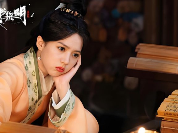 Fu Sheng’s Quest for Truth in Treasure at Dawn