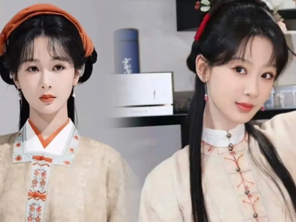 Uncovering the History of Chinese Ming and Qing Buttons