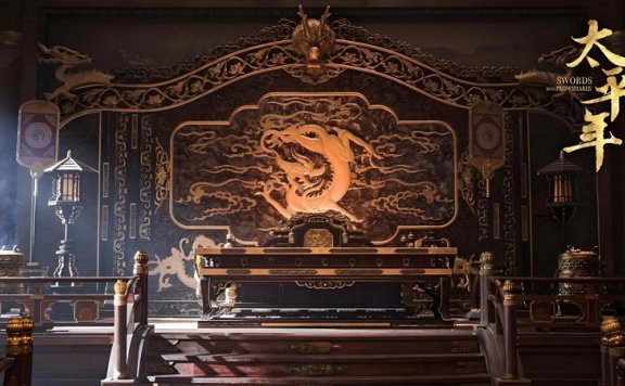 10 Standout Actors Who Shine in Swords into Plowshares